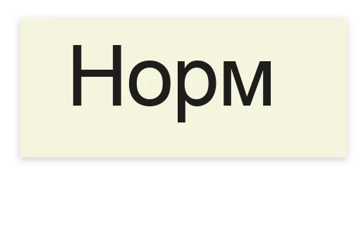 Бизнес-линч - 