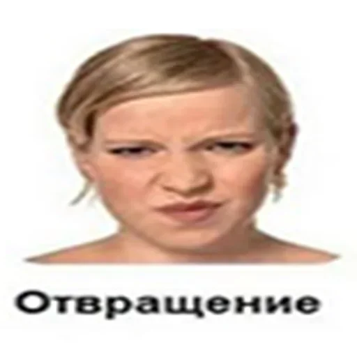 Больше стикеров 👉🏻 @stickertg4 - 