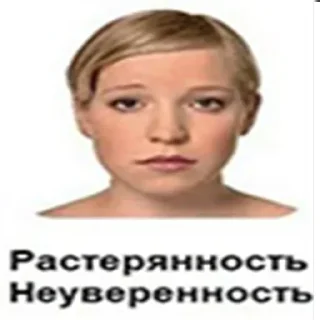 Sticker Больше стикеров 👉🏻 @stickertg4 - 9