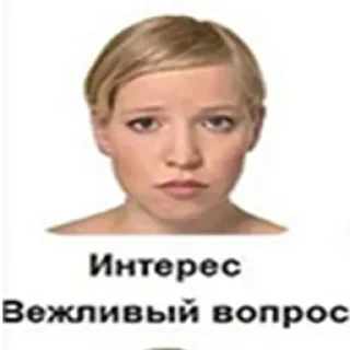 Sticker Больше стикеров 👉🏻 @stickertg4 - 2