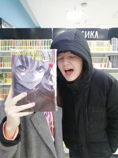 person human face clothing