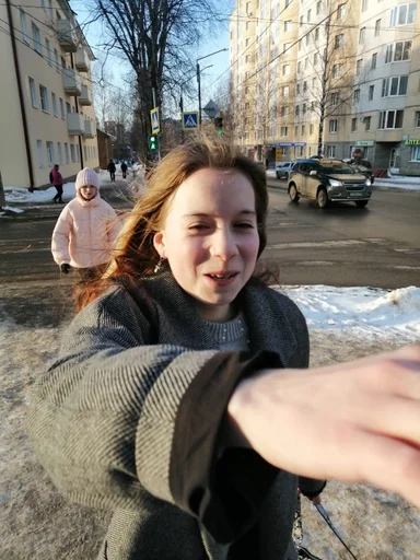 person outdoor human face