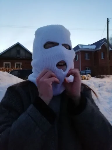 sky outdoor mask
