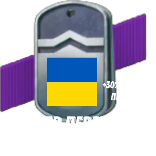 Бустеры blitz - 