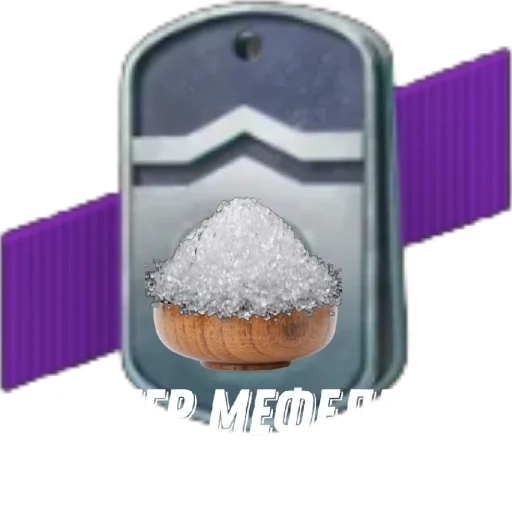 Стикер BustersBlitz - 1