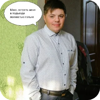 Sticker :: @stickerry_tg - 10