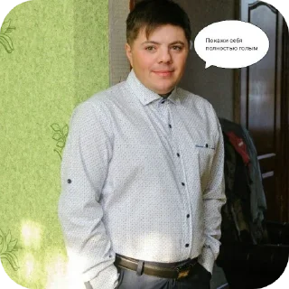 Sticker :: @stickerry_tg - 4