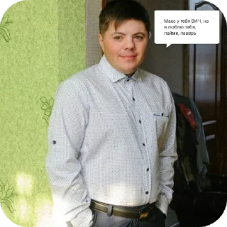 Sticker :: @stickerry_tg - 3