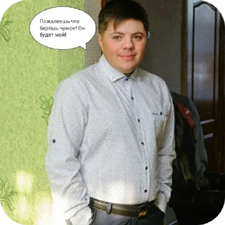 Sticker :: @stickerry_tg - 8