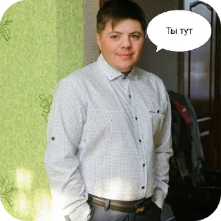 Sticker :: @stickerry_tg - 7