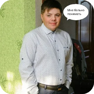 Sticker :: @stickerry_tg - 6