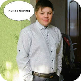 Sticker :: @stickerry_tg - 2