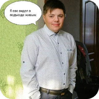 Sticker :: @stickerry_tg - 9