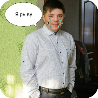 Sticker :: @stickerry_tg - 0