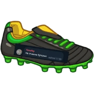 Стикер бутца вконтакте - 5