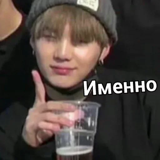 Человек СМС человеческое лицо