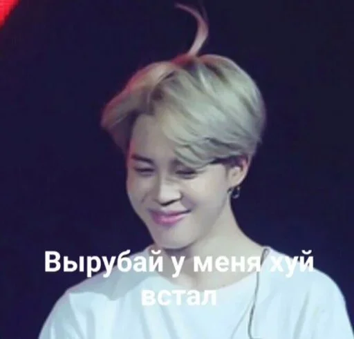 человеческое лицо Человек губа