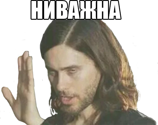 Sticker БутиК - 4