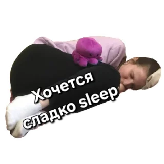 Стикер iRV Импактмейкеры - 1