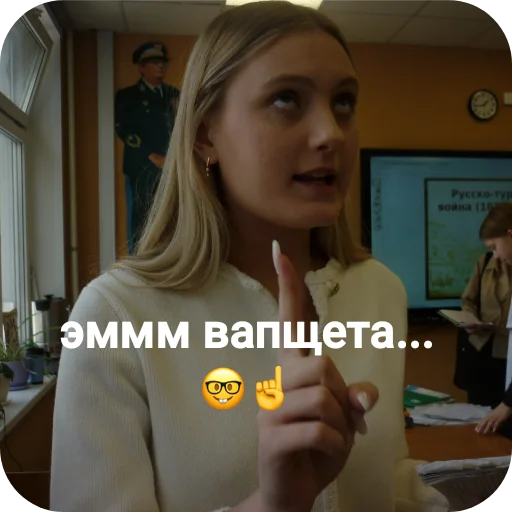 Sticker Buyanchiki - 1