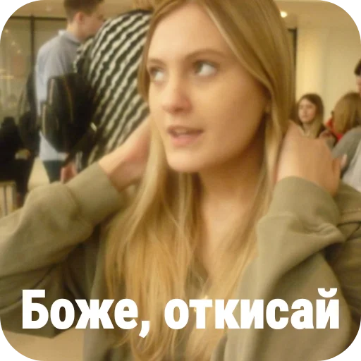 Sticker Buyanchiki - 1