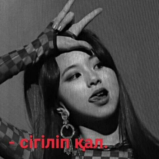 human face girl fashion accessory