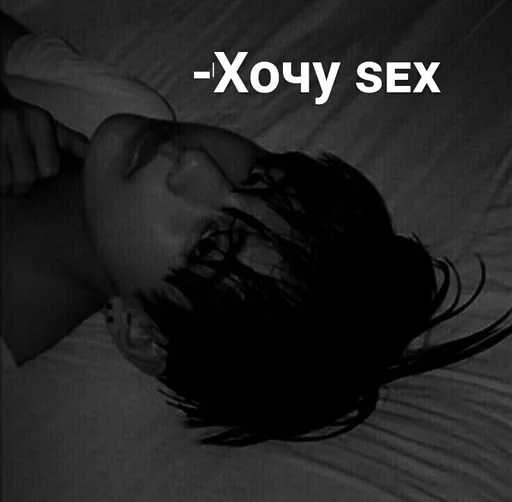 human face black and white person