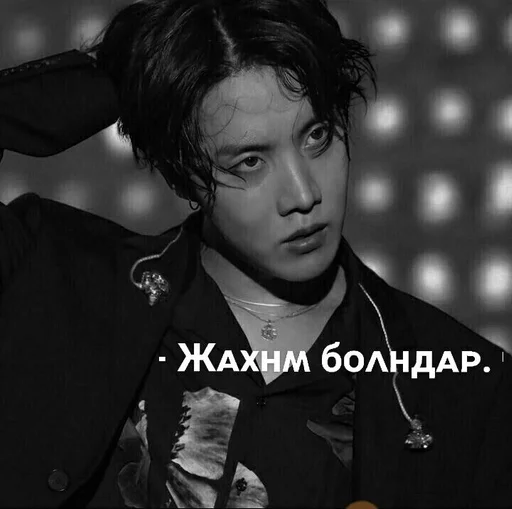 human face clothing person