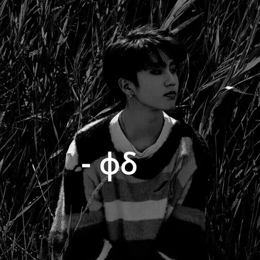 human face black and white clothing