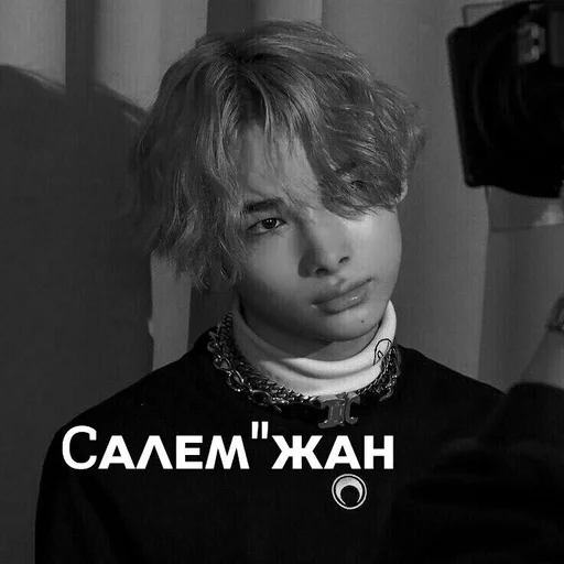 human face person clothing