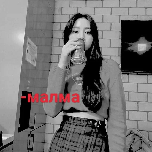 wall person clothing