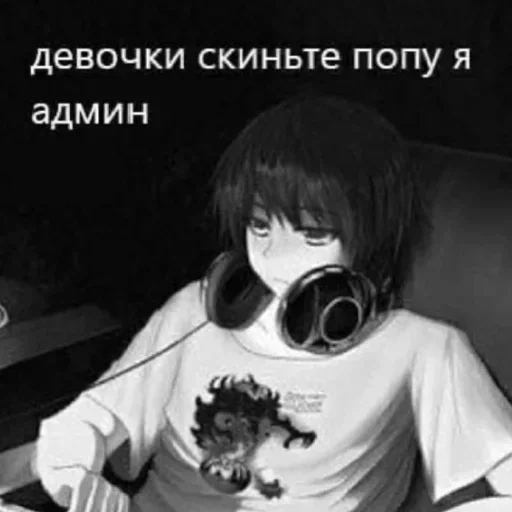 zxcursed - эскиз