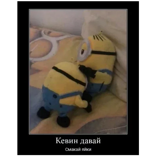 Стикер ByForenziForLitch - 1