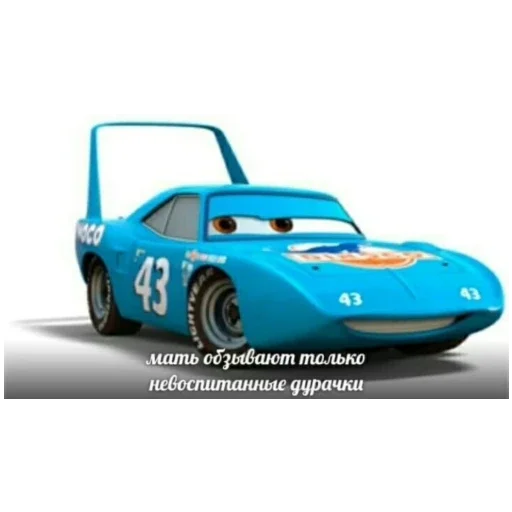 Стикер ByForenziForLitch - 1