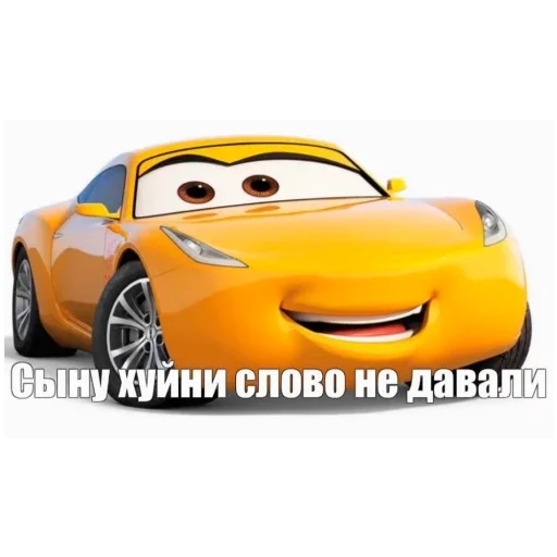 By forenzi for litch - 