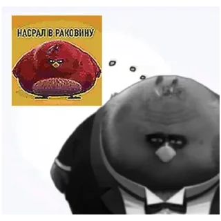 Sticker By forenzi for litch - 5