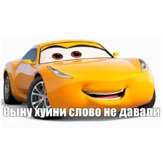 Sticker By forenzi for litch - 2