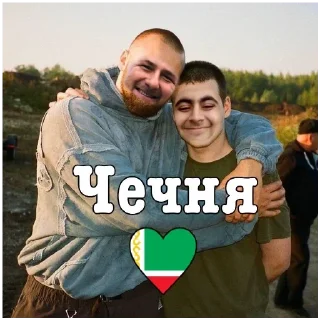 Sticker By forenzi for litch - 10