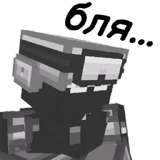 Sticker Blockpost mobile - 2