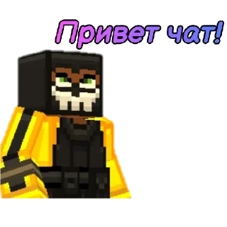 Sticker Blockpost mobile - 10