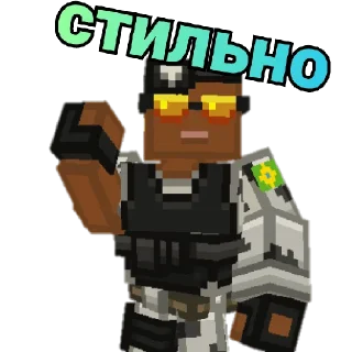 Sticker Blockpost mobile - 3