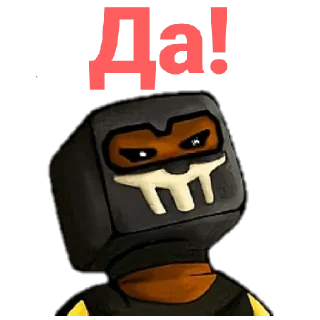 Sticker Blockpost mobile - 11