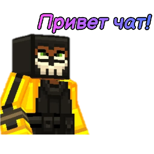 Sticker By_Blockmaxima - 1