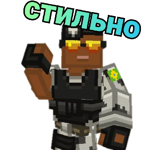 Sticker By_Blockmaxima - 1