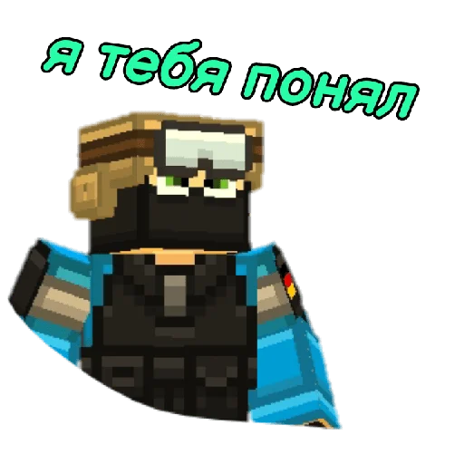 Sticker Blockpost mobile - 0