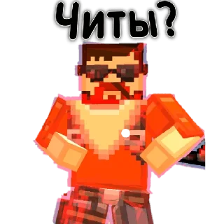 Sticker Blockpost mobile - 9