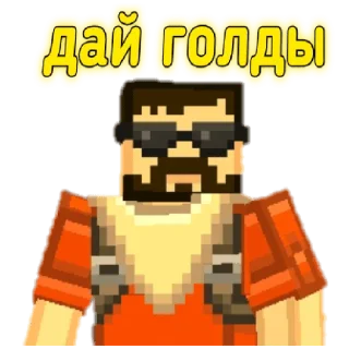 Sticker Blockpost mobile - 1