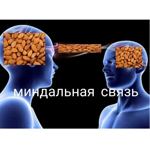 Sticker By_bomzhyk_by_fStikBot - 1