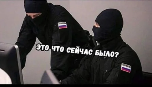 clothing person text