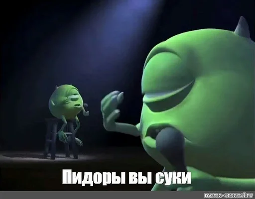 cartoon animation toy